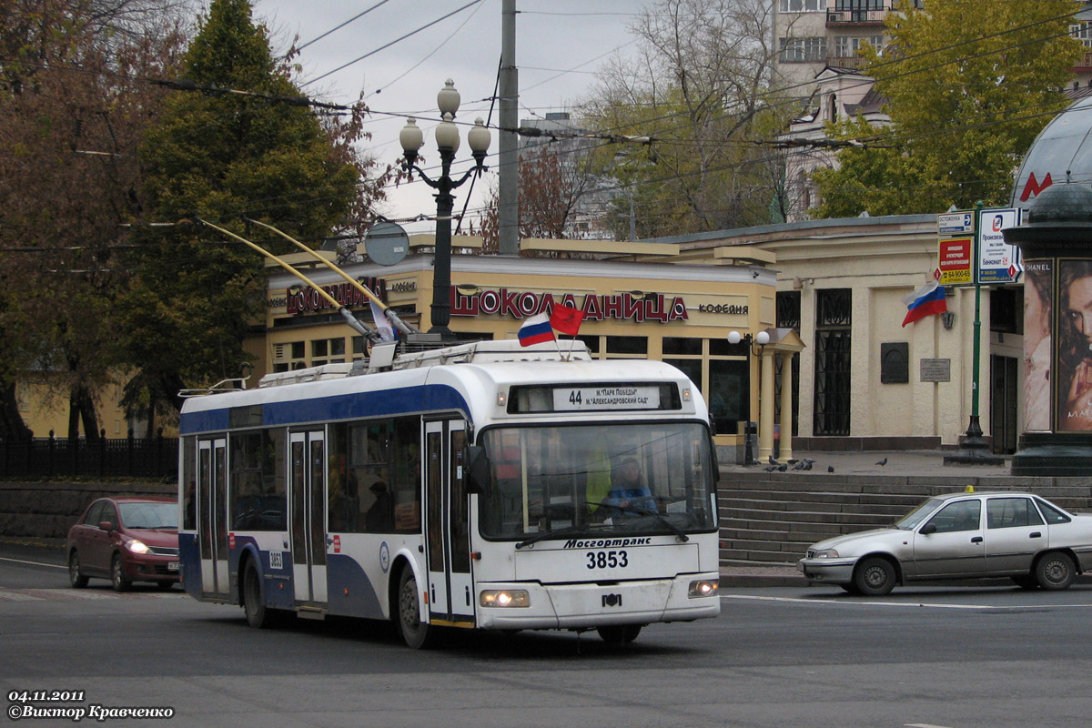 Москва, СВАРЗ-6235.01 (БКМ 32100М) № 3853