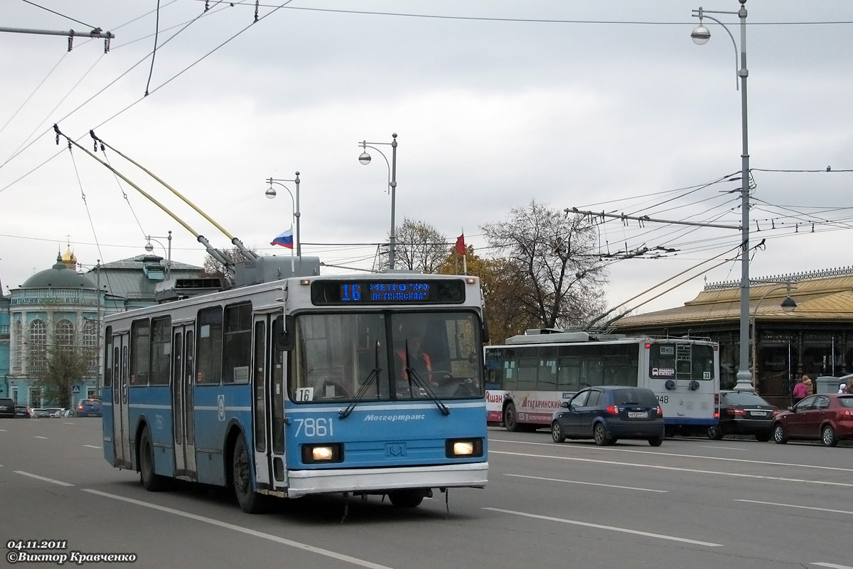 Москва, БКМ 20101 № 7861