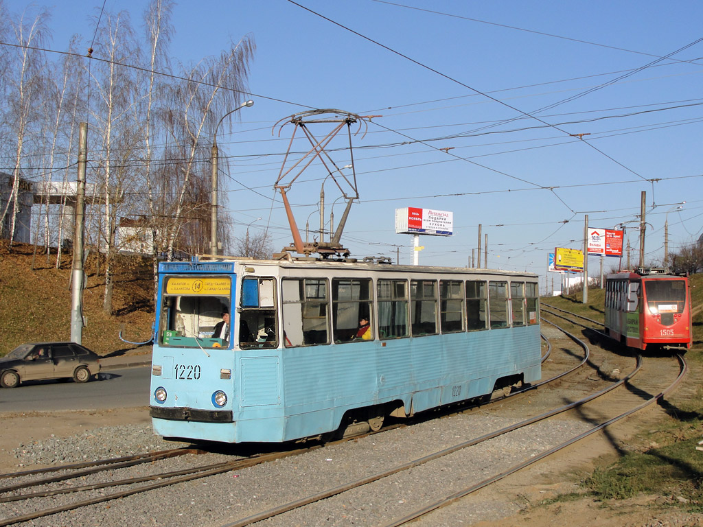 Казань, 71-605 (КТМ-5М3) № 1220