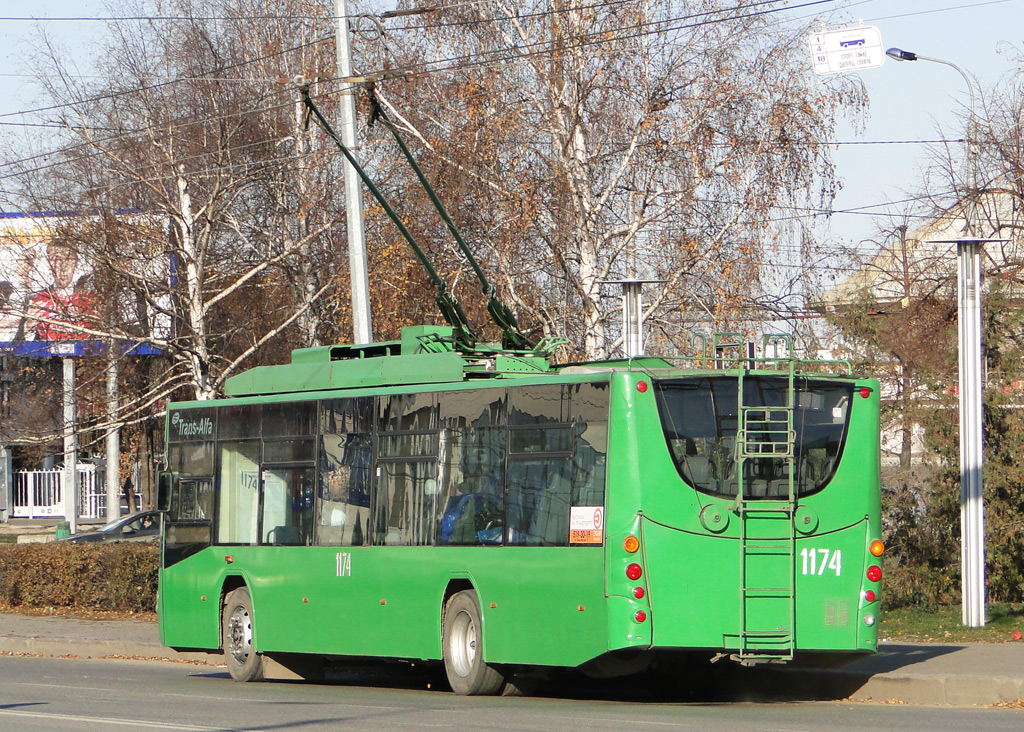 Казань, ВМЗ-5298.01 «Авангард» № 1174
