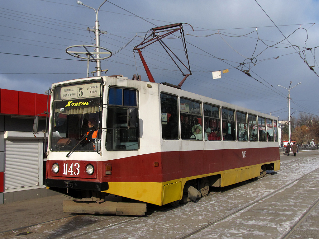 Уфа, 71-608К № 1143