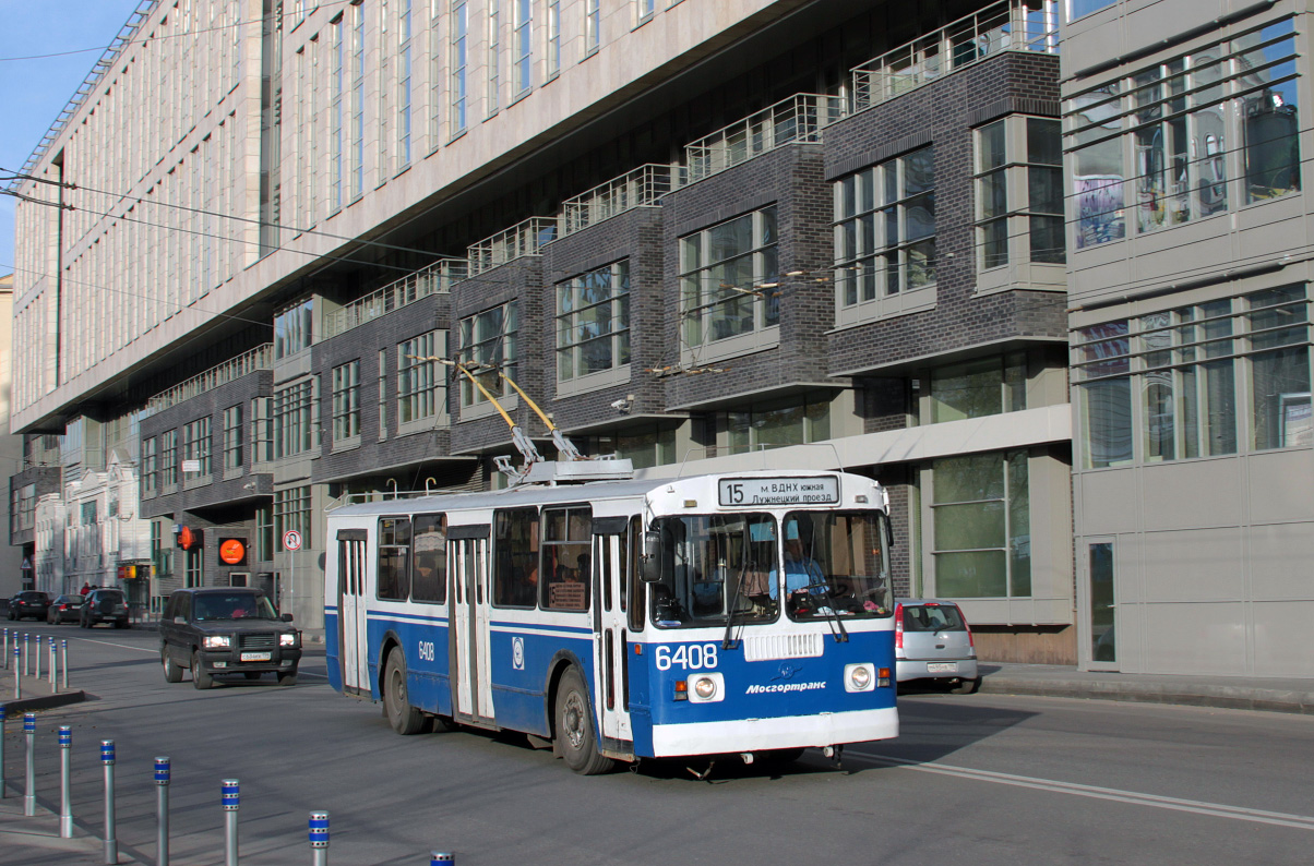 Москва, ЗиУ-682Г-016  [Г0М] № 6408