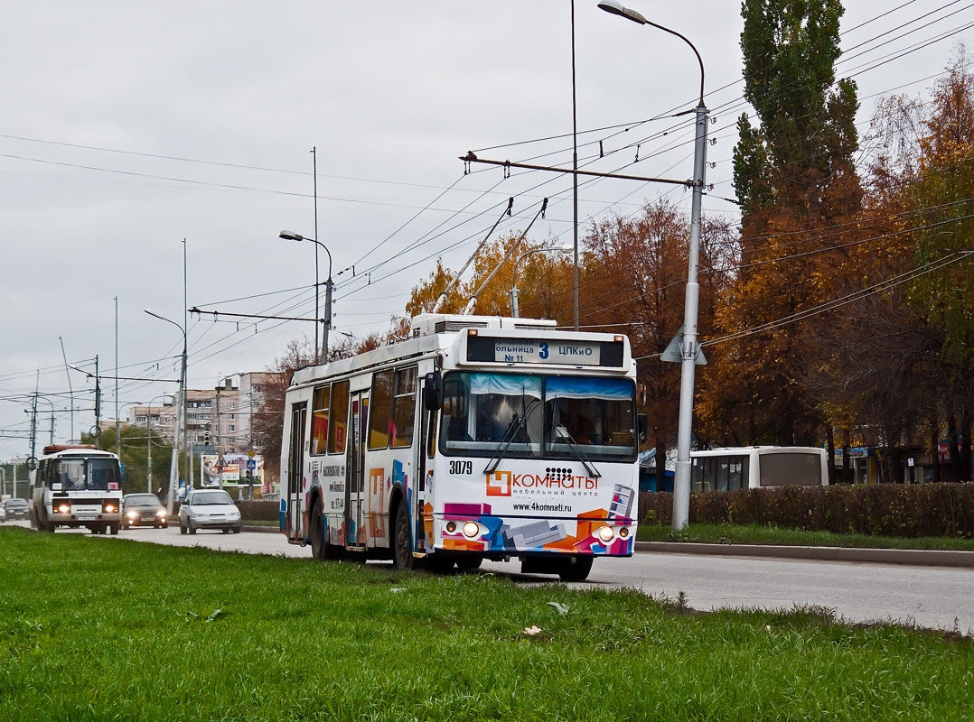 Рязань, ЗиУ-682Г-016.03 № 3079