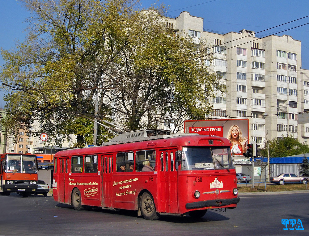 Тернополь, Škoda 9TrH29 № 068