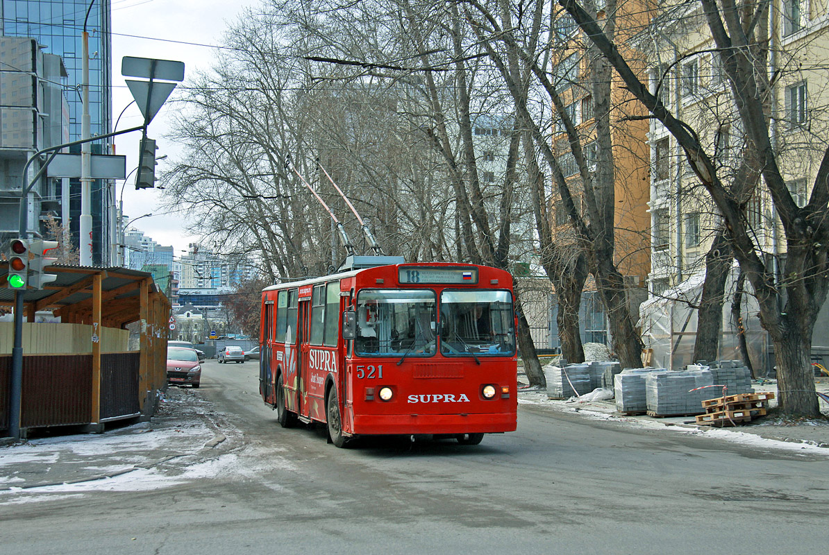 Екатеринбург, ЗиУ-682Г [Г00] № 521