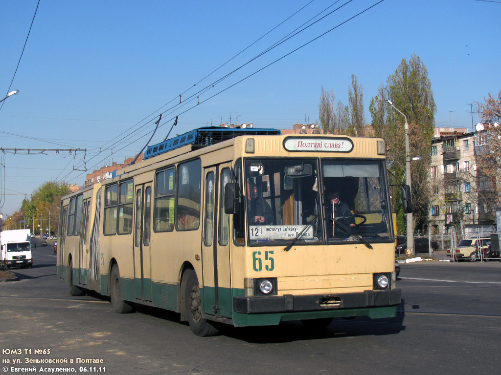 Полтава, ЮМЗ Т1 № 65