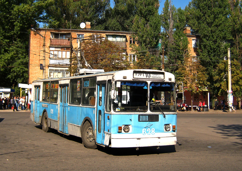 Кривой Рог, ЗиУ-682Г [Г00] № 628