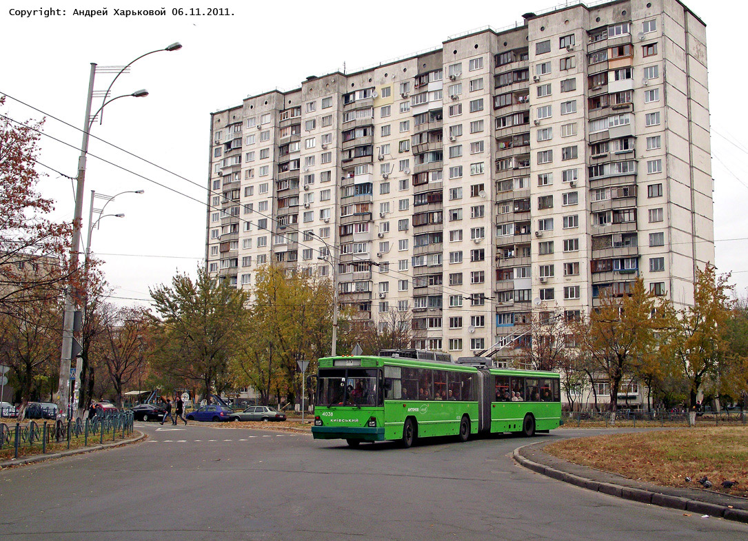 Kiev, Kyiv-12.03 Nr. 4038