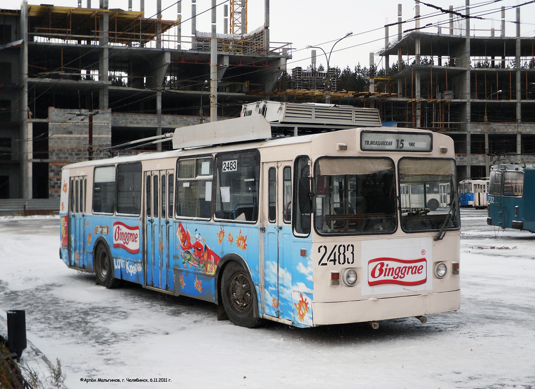 Chelyabinsk, ZiU-682G [G00] № 2483
