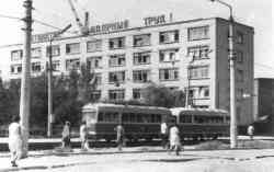 271 КБ