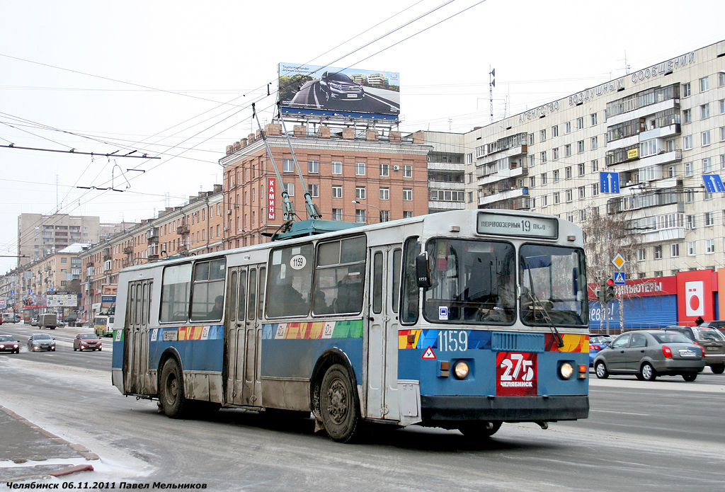 Челябинск, ЗиУ-682Г-012 [Г0А] № 1159