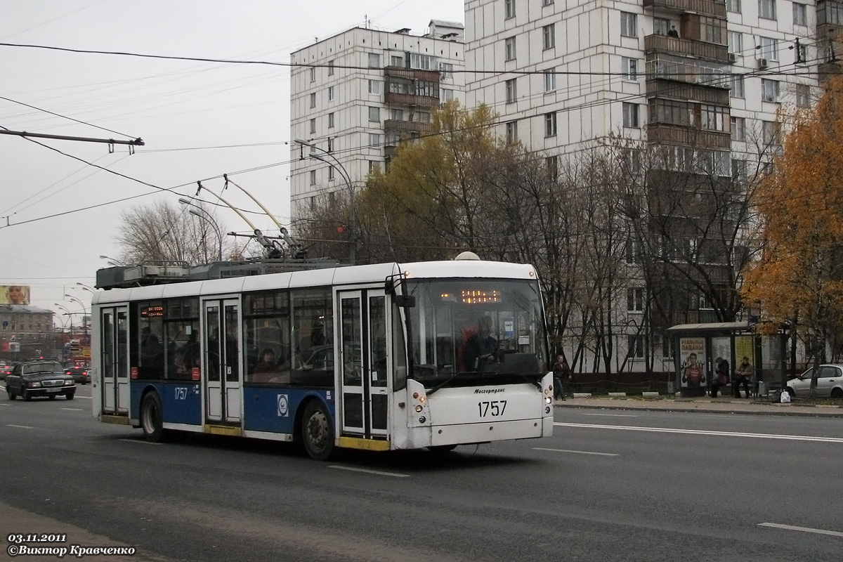 Москва, Тролза-5265.00 «Мегаполис» № 1757