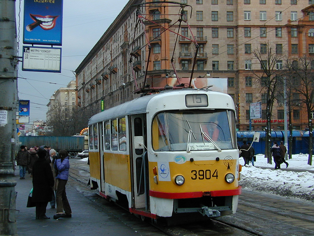 Москва, Tatra T3SU № 3904