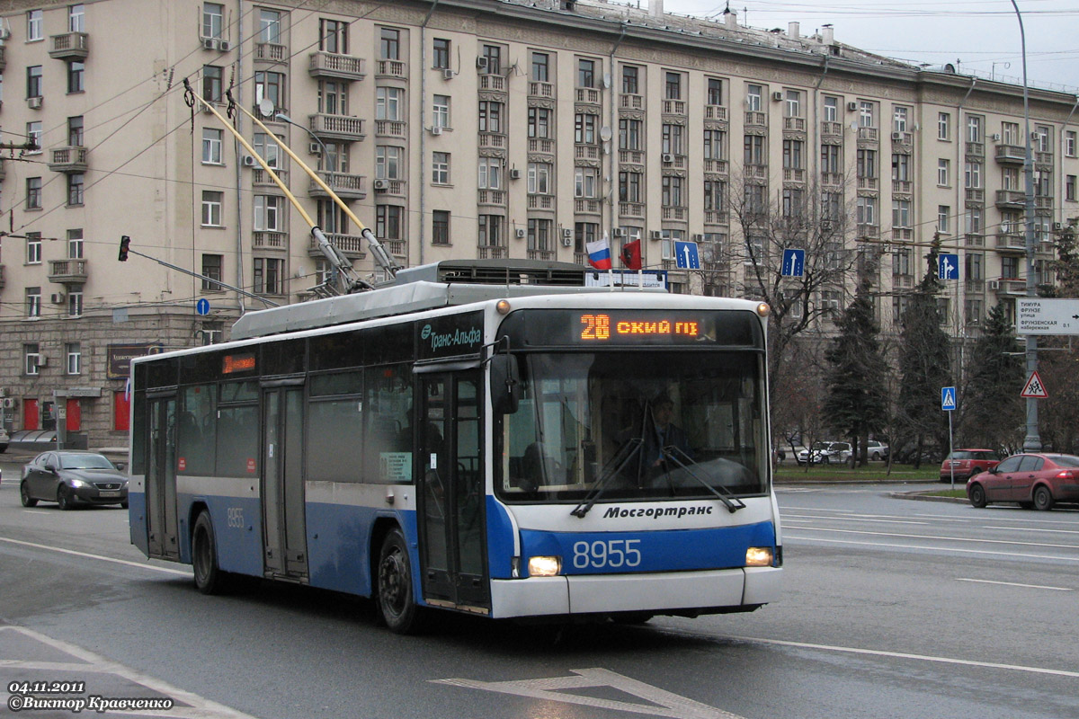 Moszkva, VMZ-5298.01 (VMZ-463) — 8955