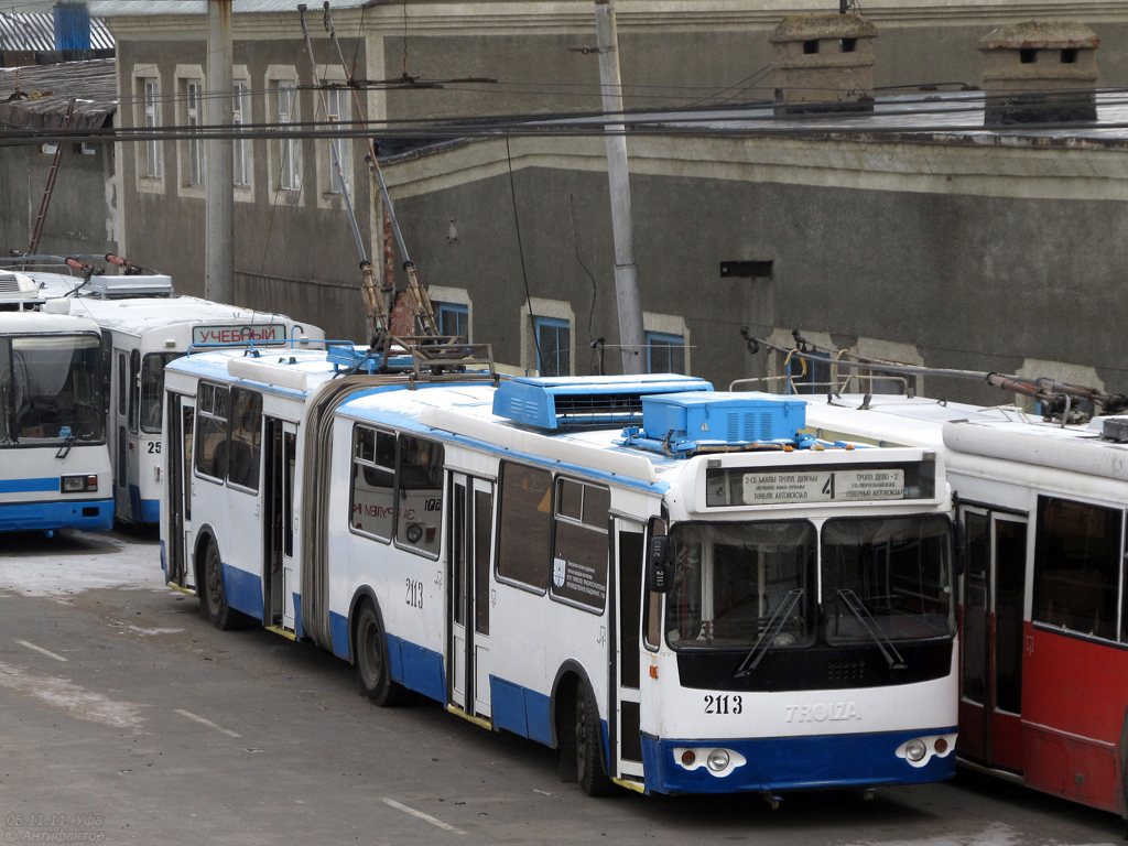 Уфа, Тролза-62052.03 [62052Г] № 2113