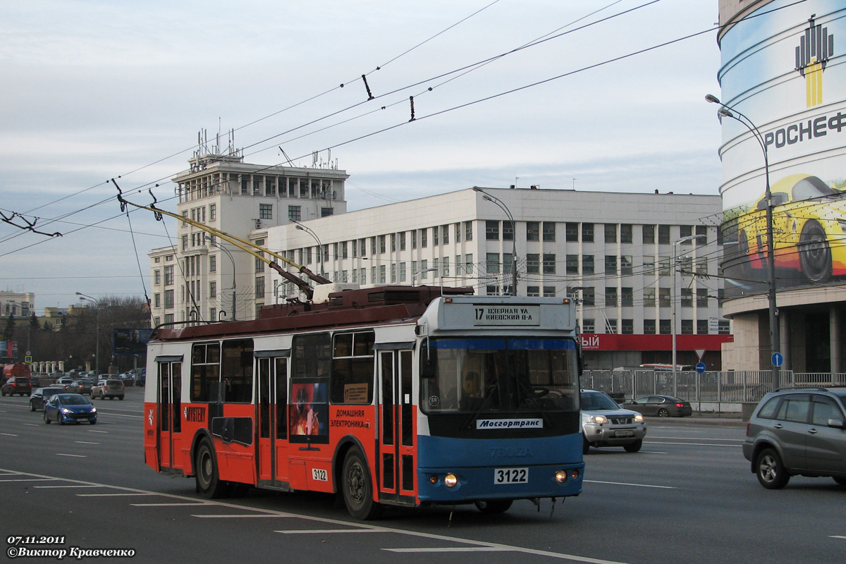 Москва, ЗиУ-682Г-016.02 (с широкой 1-й дверью) № 3122