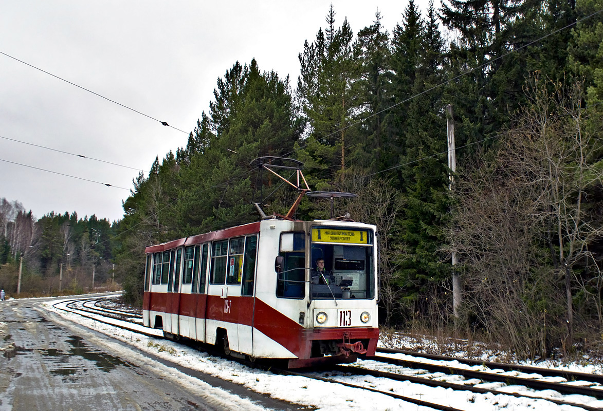 Zlatoust, 71-608K — 113