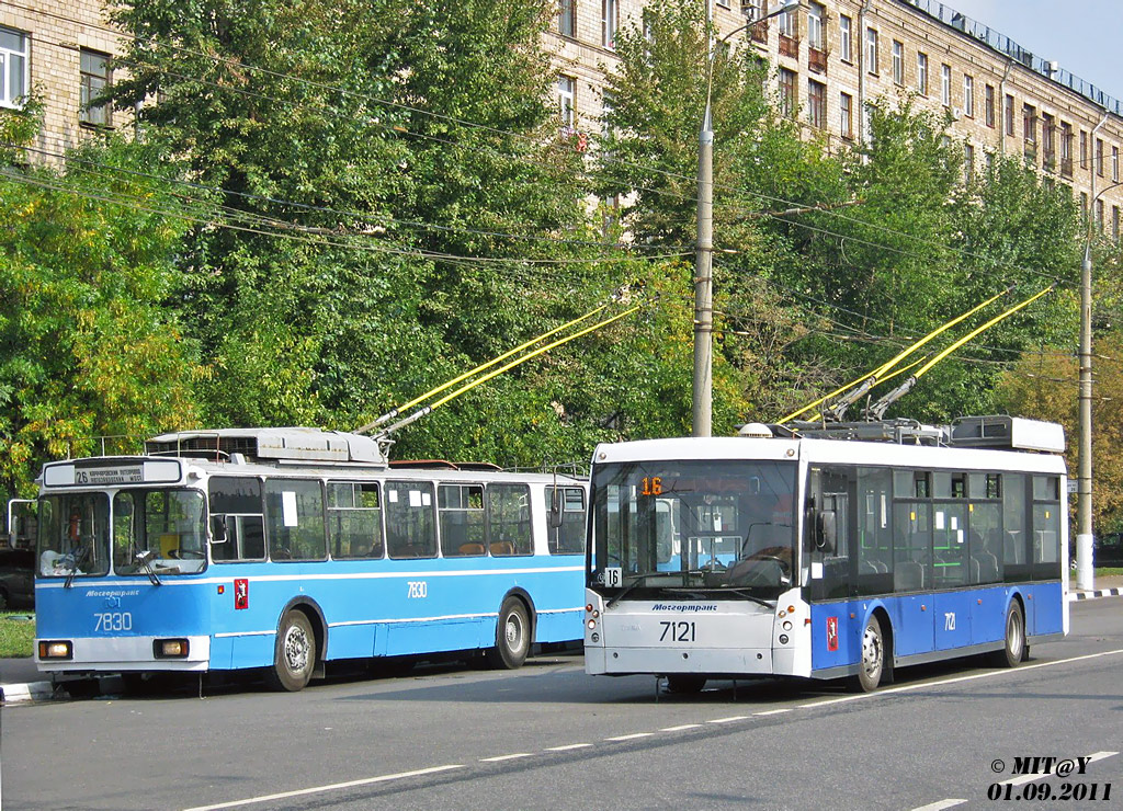 Москва, Тролза-5265.00 «Мегаполис» № 7121