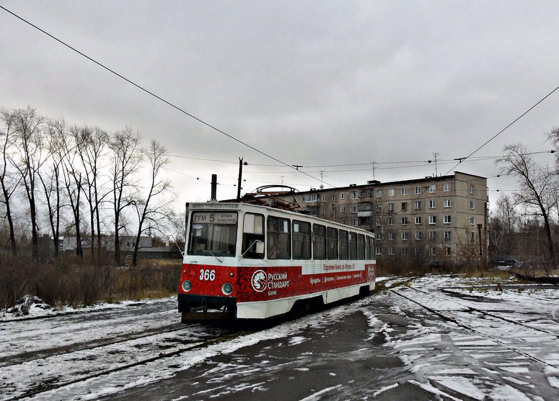 Нижний Тагил, 71-605 (КТМ-5М3) № 366