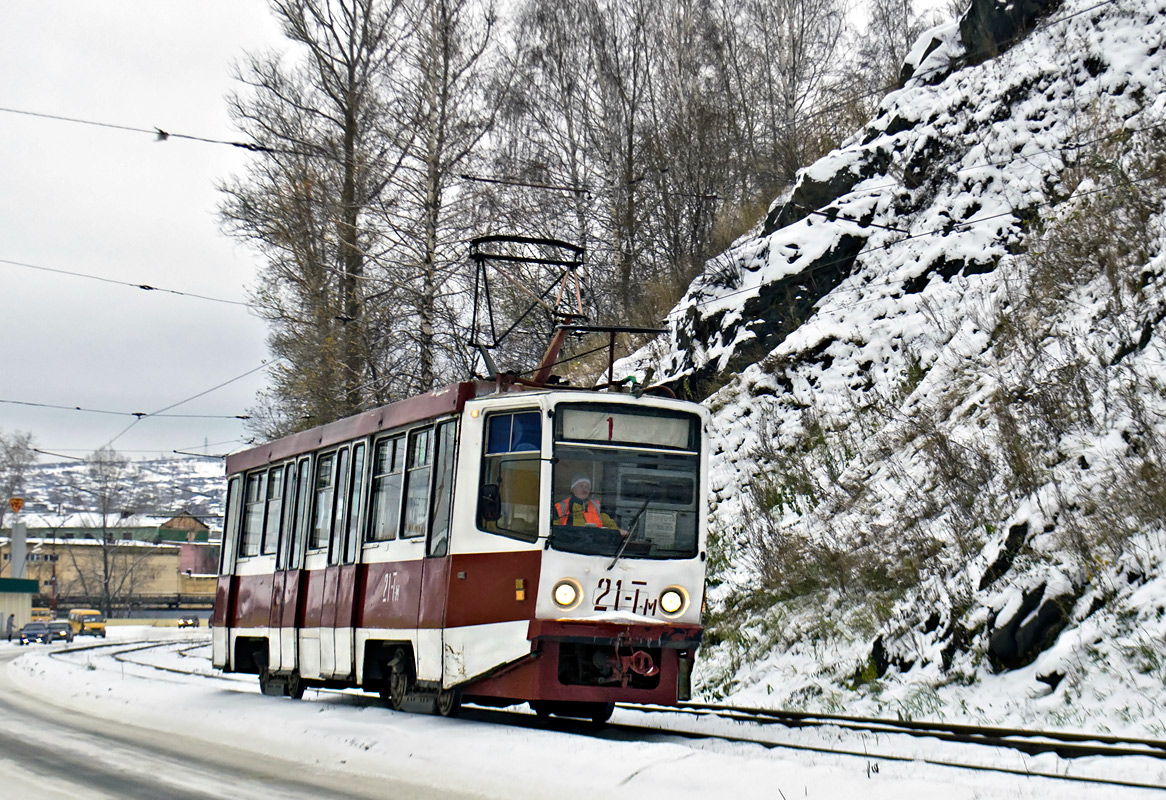 Златоуст, 71-608КМ № 21