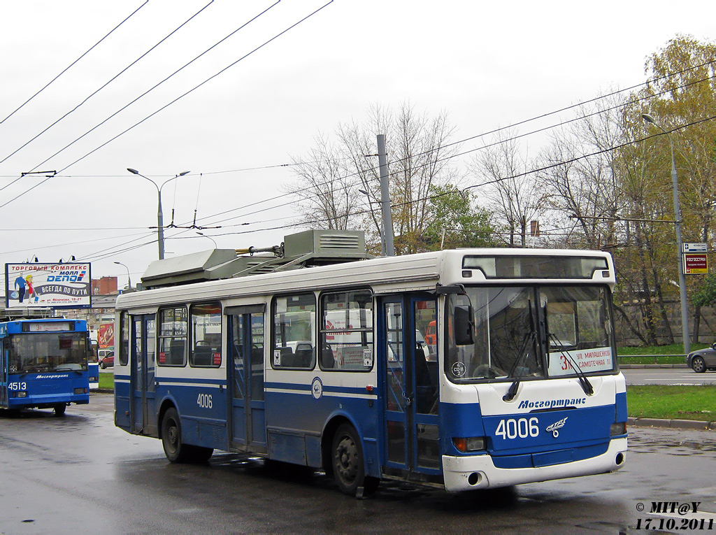 Москва, МТрЗ-5279-0000010 № 4006