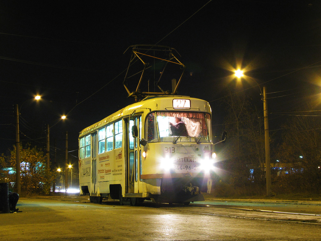 Yekaterinburg, Tatra T3SU # 313