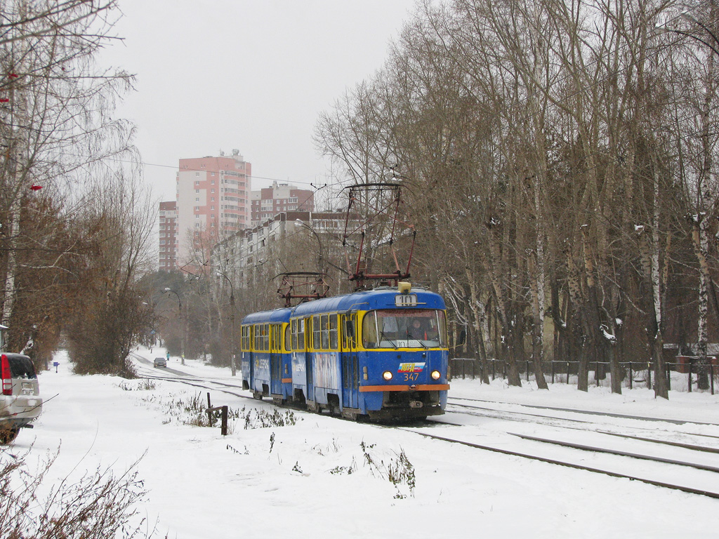 Екатеринбург, Tatra T3SU № 347