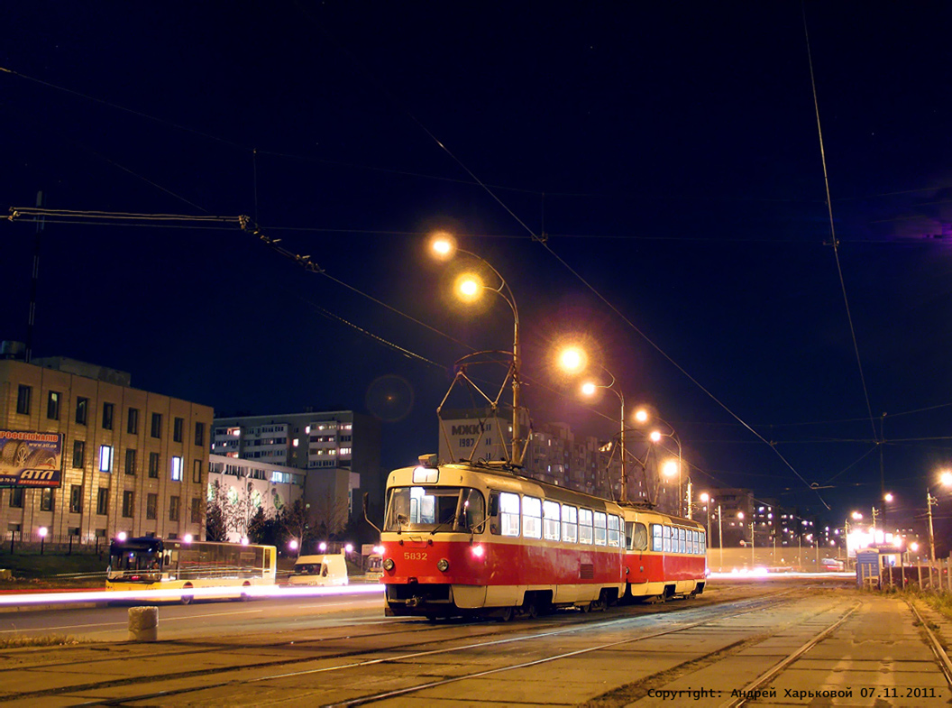 Киев, Tatra T3SU № 5832