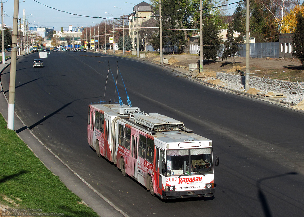 Harkiv, YMZ T1 Br. 2007