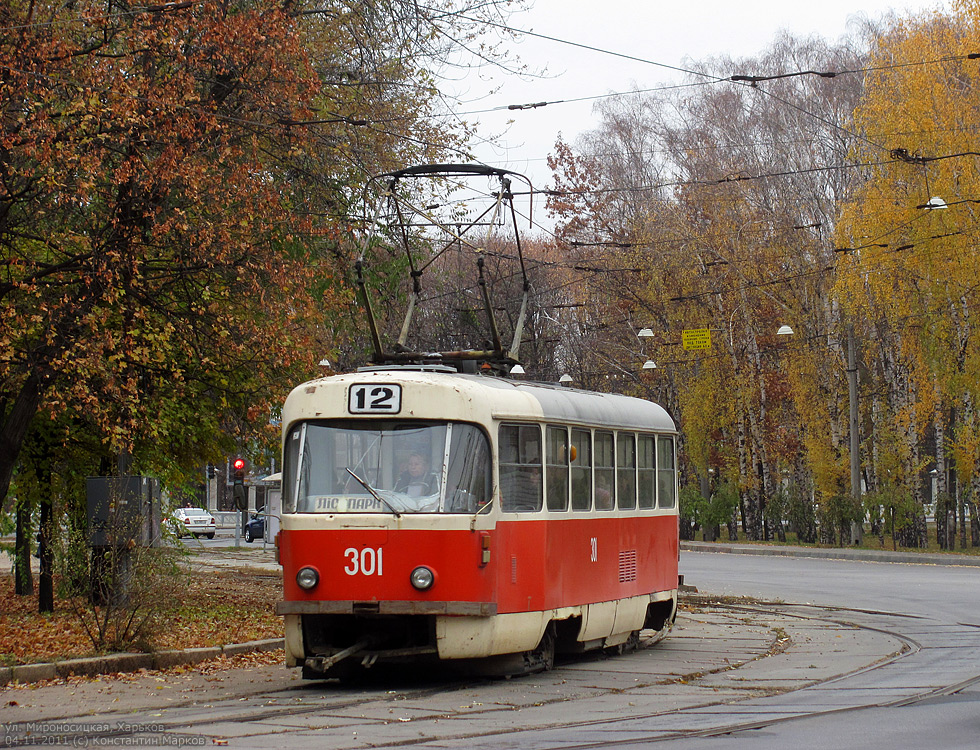 Харьков, Tatra T3SU № 301