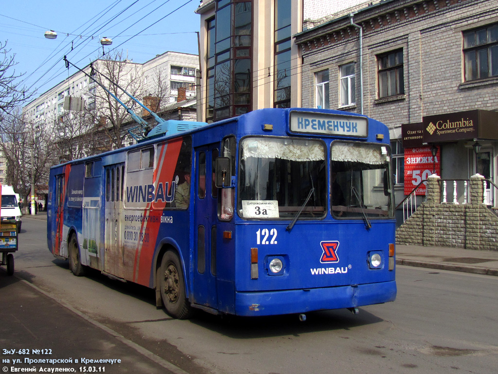 Кременчуг, ЗиУ-682В [В00] № 122