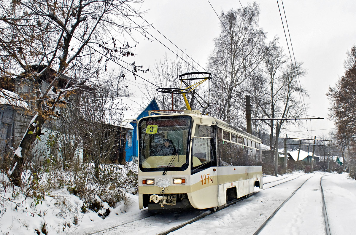 Zlatoust, 71-619KT č. 48