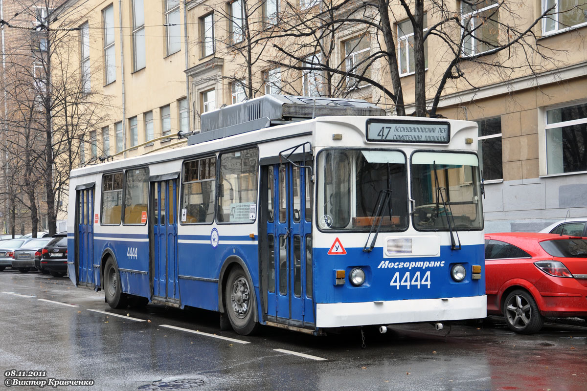 Москва, ЗиУ-682ГМ1 (с широкой передней дверью) № 4444