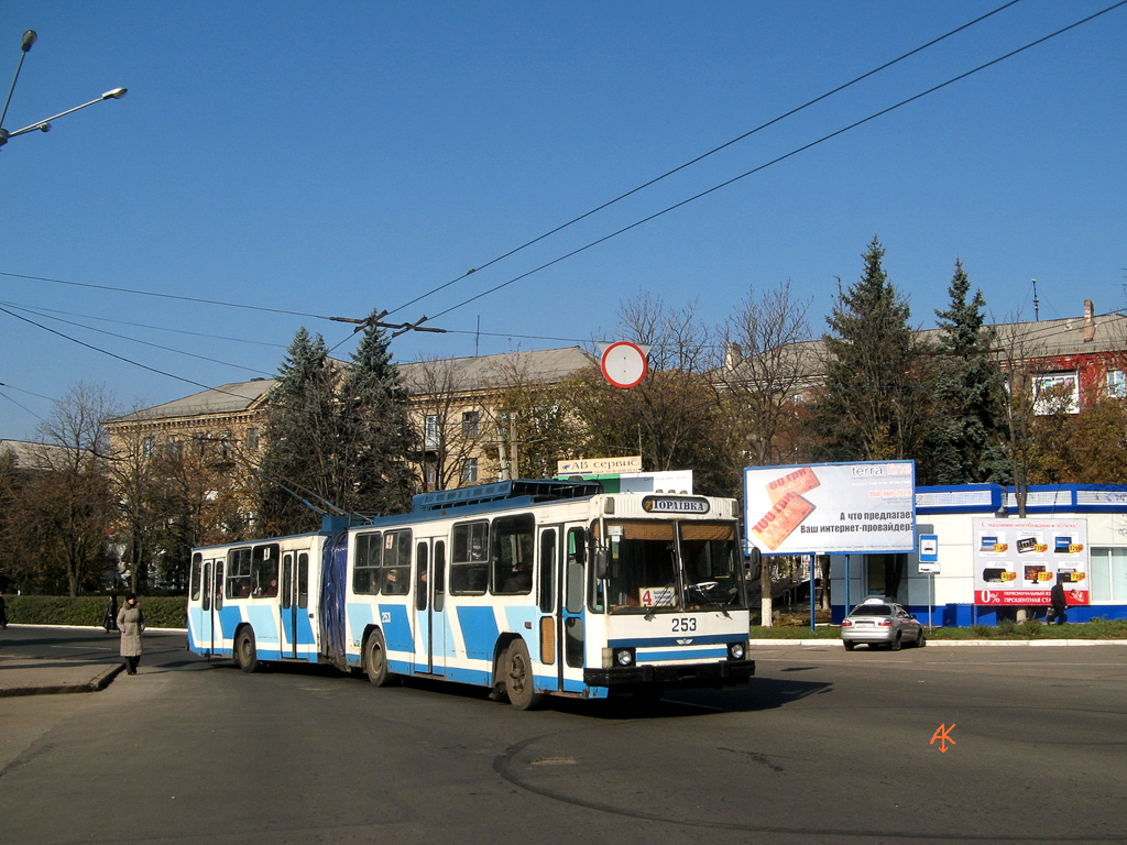 Horlivka, YMZ T1 Br. 253