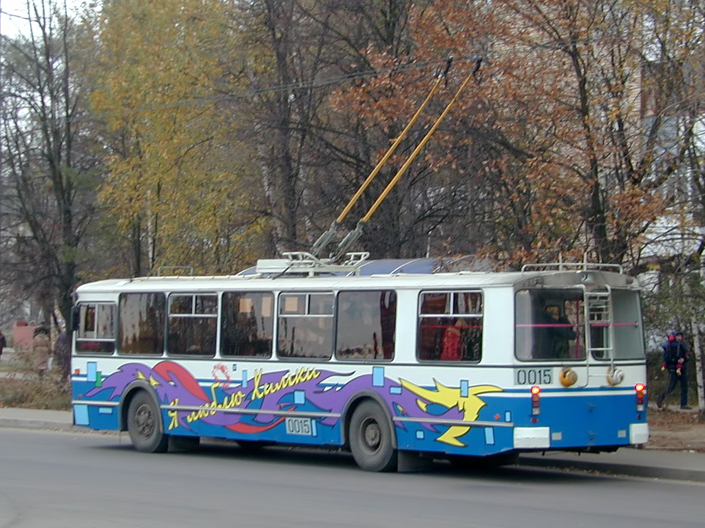 Химки, ЗиУ-682Г-016  [Г0М] № 0015