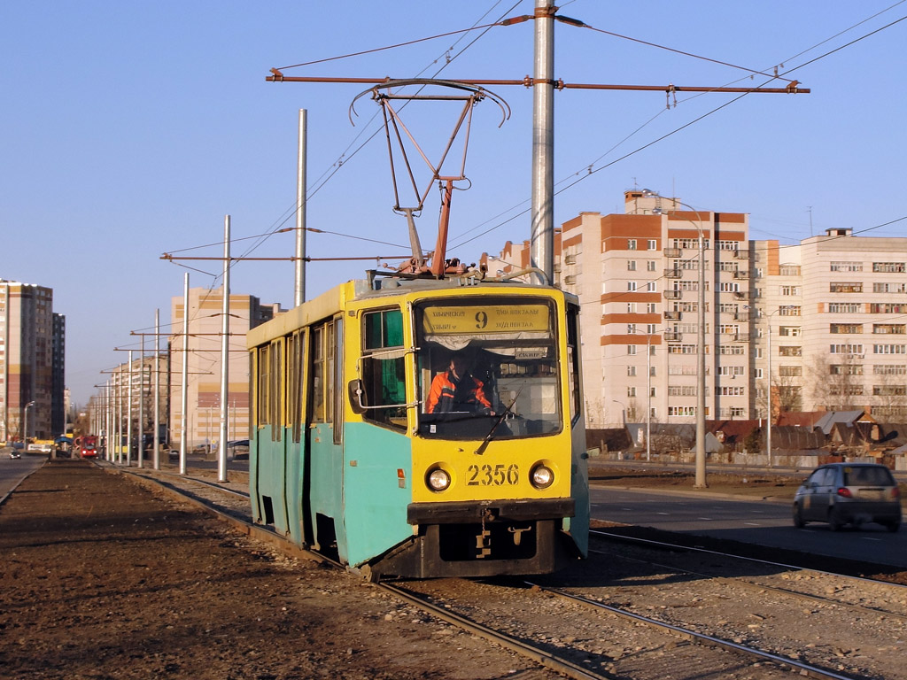 Казань, 71-608КМ № 1052