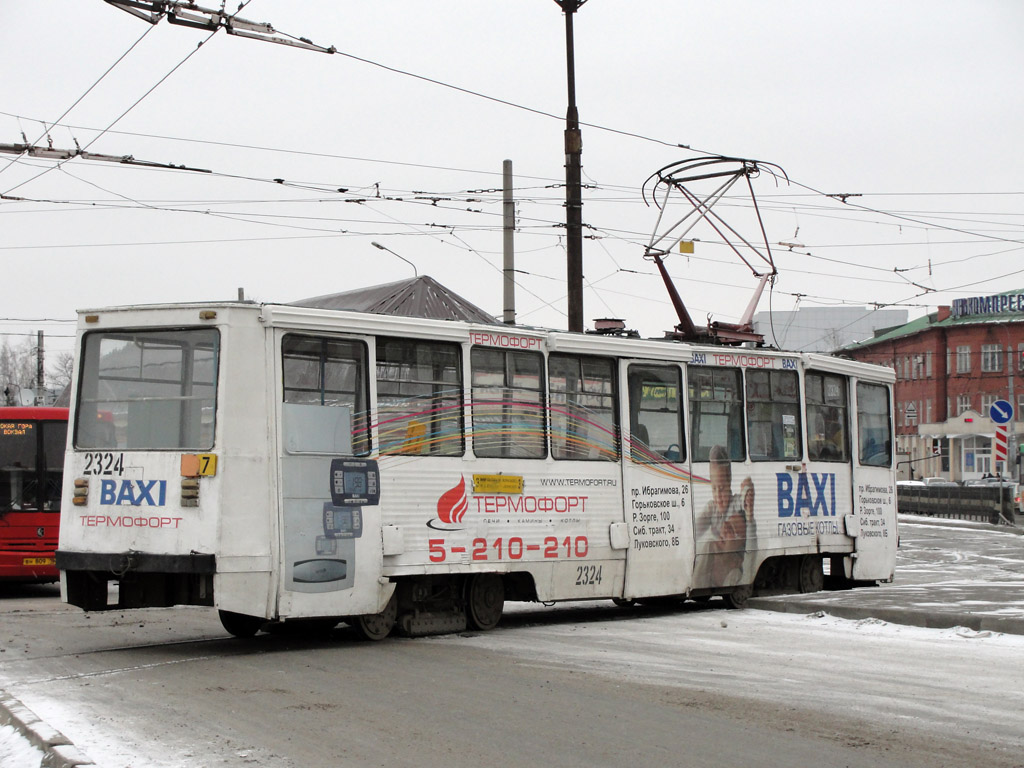 Казань, 71-605А № 1249