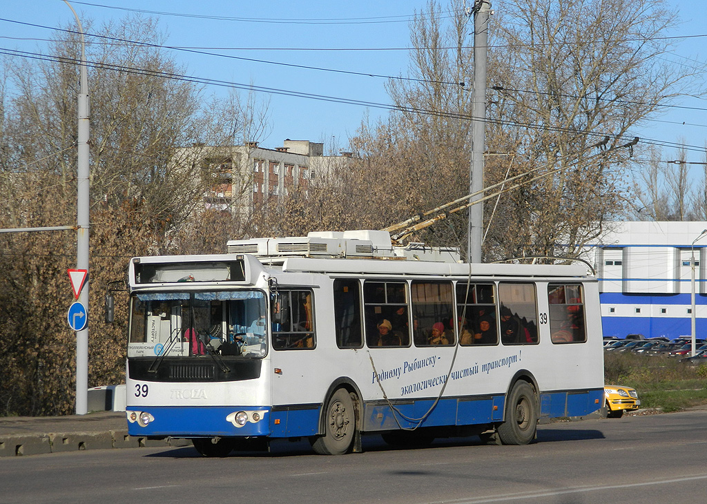 Рыбинск, ЗиУ-682Г-016.02 № 39