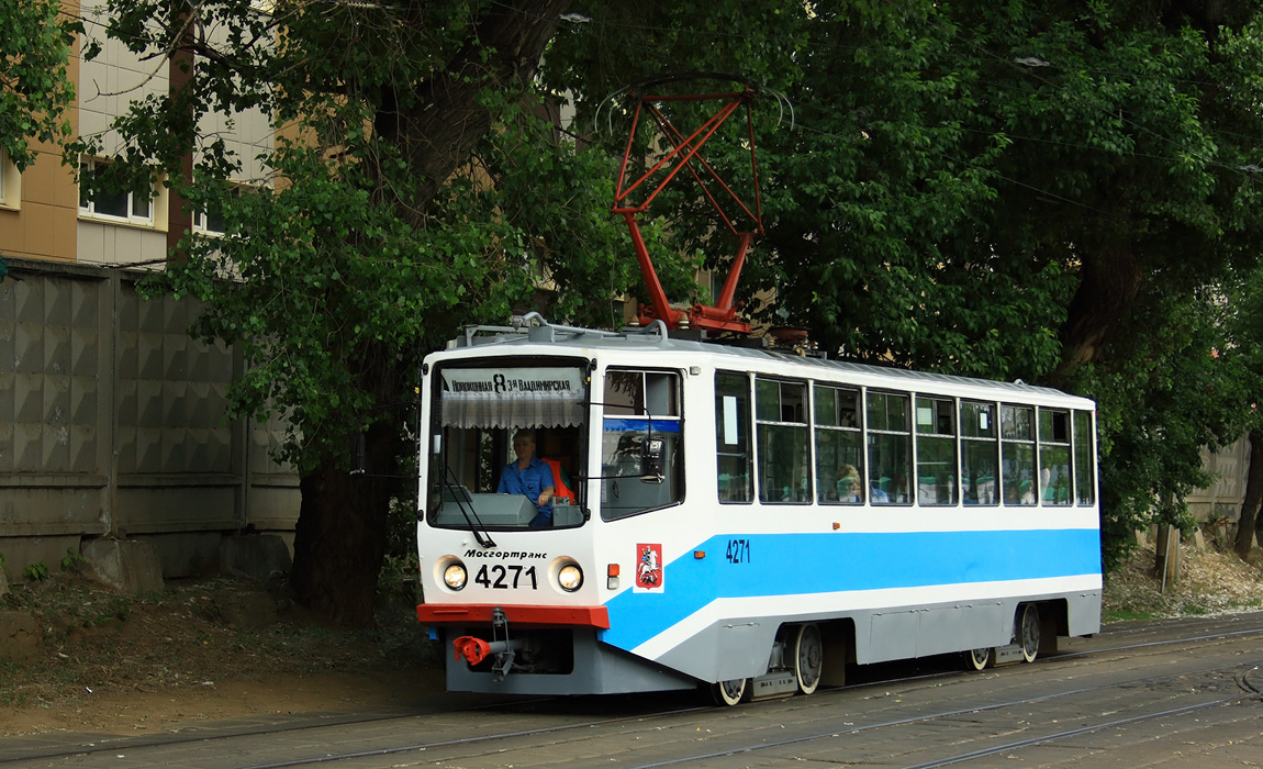Москва, 71-608КМ № 4271