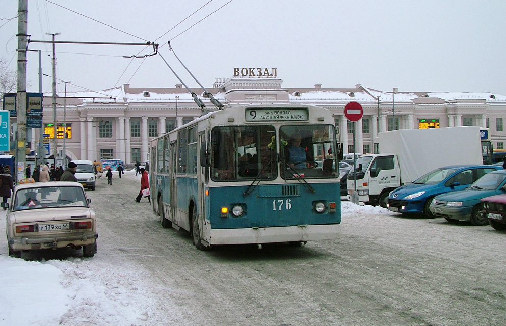 Екатеринбург, ЗиУ-682Г [Г00] № 176