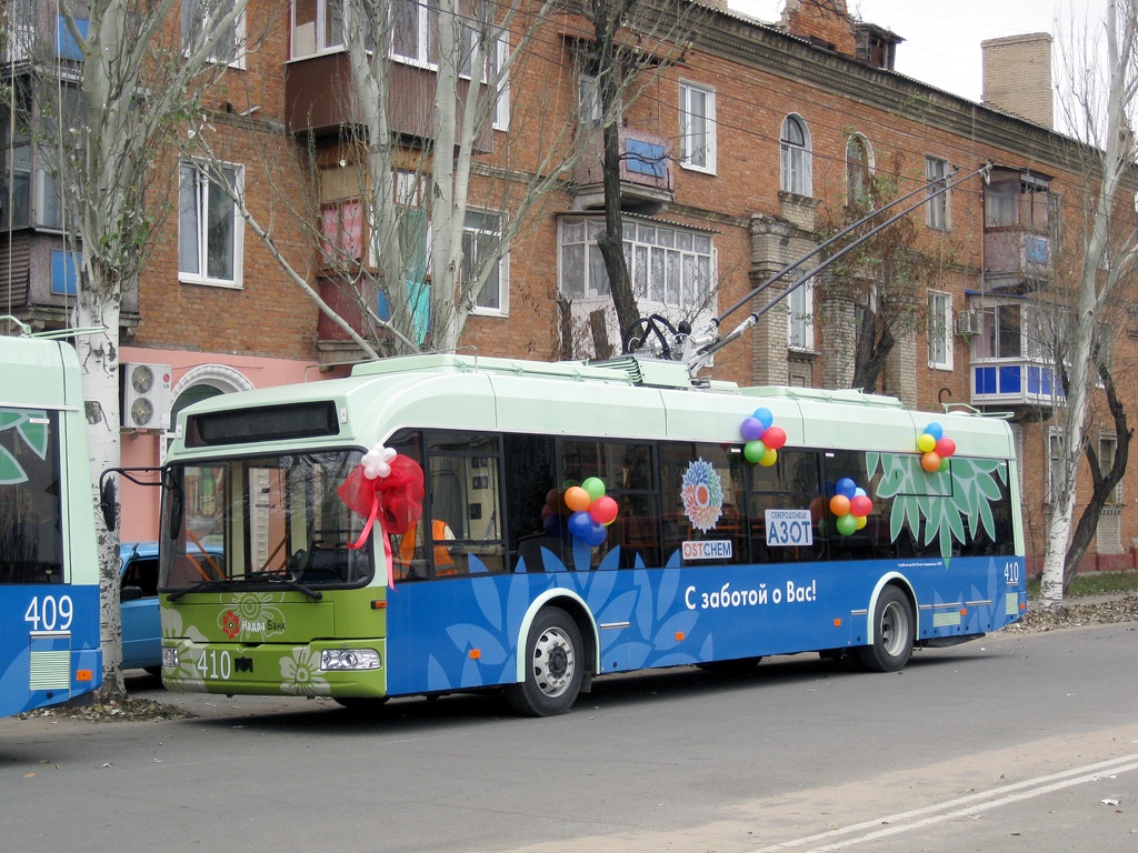 Северодонецк, БКМ 321 № 410; Северодонецк — Презентация троллейбусов БКМ-32100А