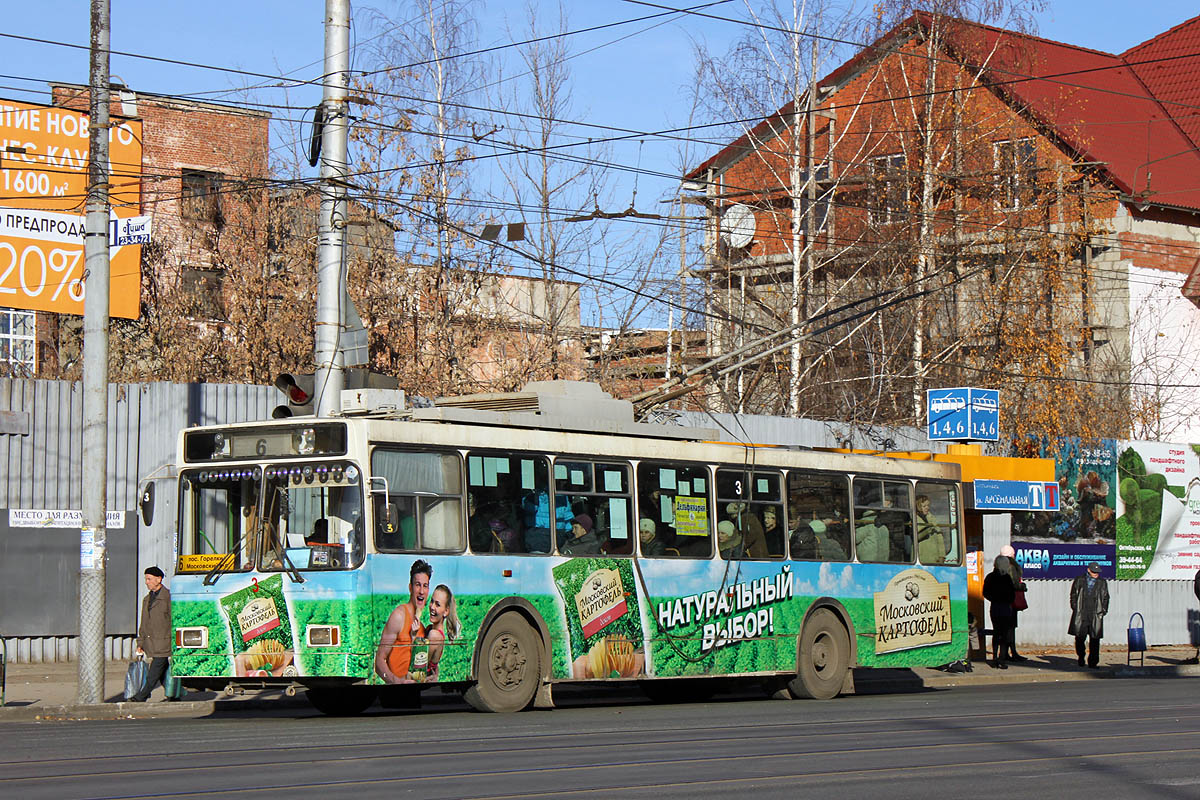 Тула, ВМЗ-5298-20 № 3 Тула, ВМЗ-5298-20 № 3
