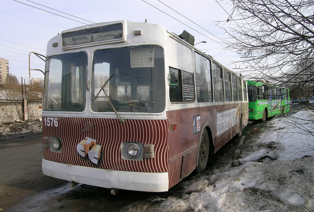 Нижний Новгород, ЗиУ-682В [В00] № 1576
