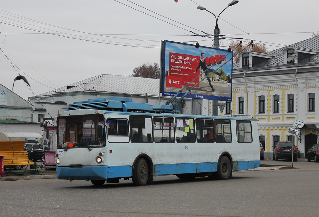 Ковров, ВЗТМ-5284 № 55