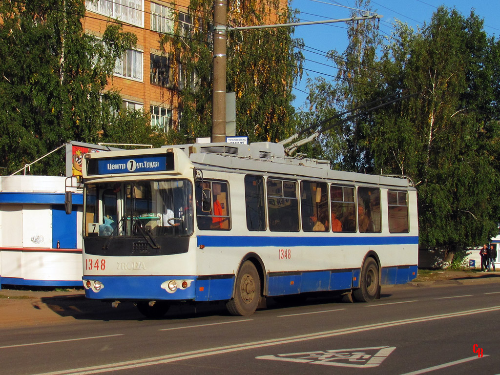 Ижевск, ЗиУ-682Г-016.02 № 1348