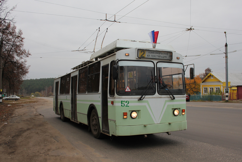Kovrov, ZiU-682 GOH Ivanovo Nr. 52