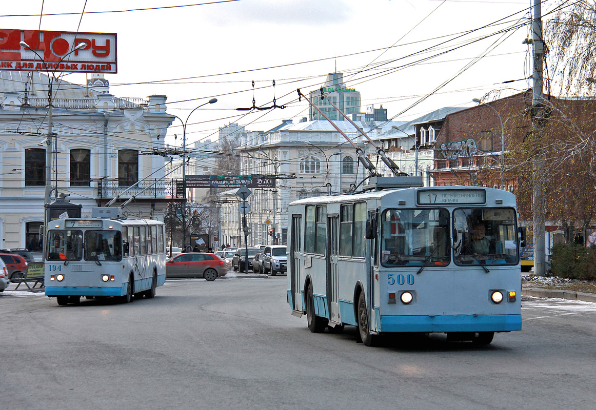 Екатеринбург, ЗиУ-682В-012 [В0А] № 500