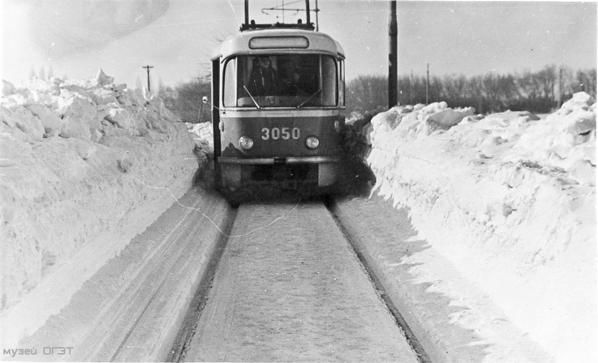 Одесса, Tatra T3SU (двухдверная) № 3050; Одесса — Исторические фотографии: трамвай; Одесса — Трамвайные линии: прочее