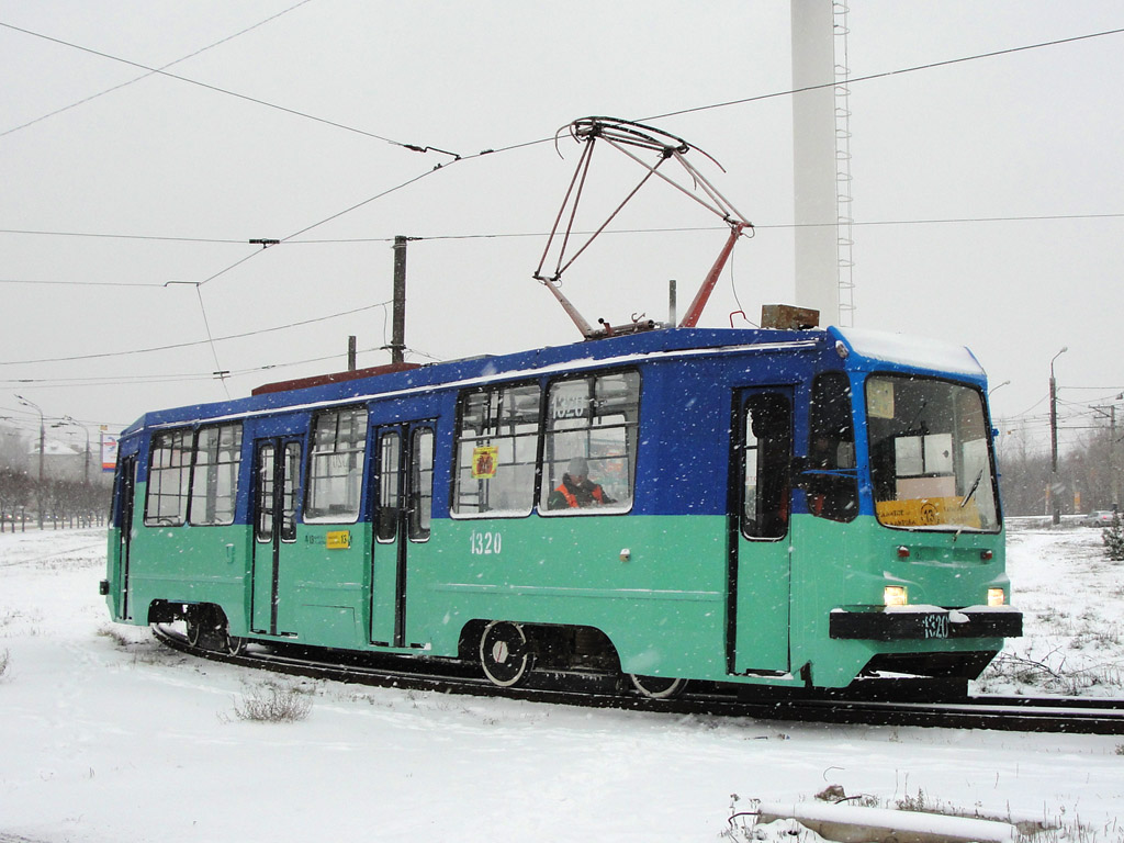 Kazaņa, 71-134K (LM-99K) № 1320