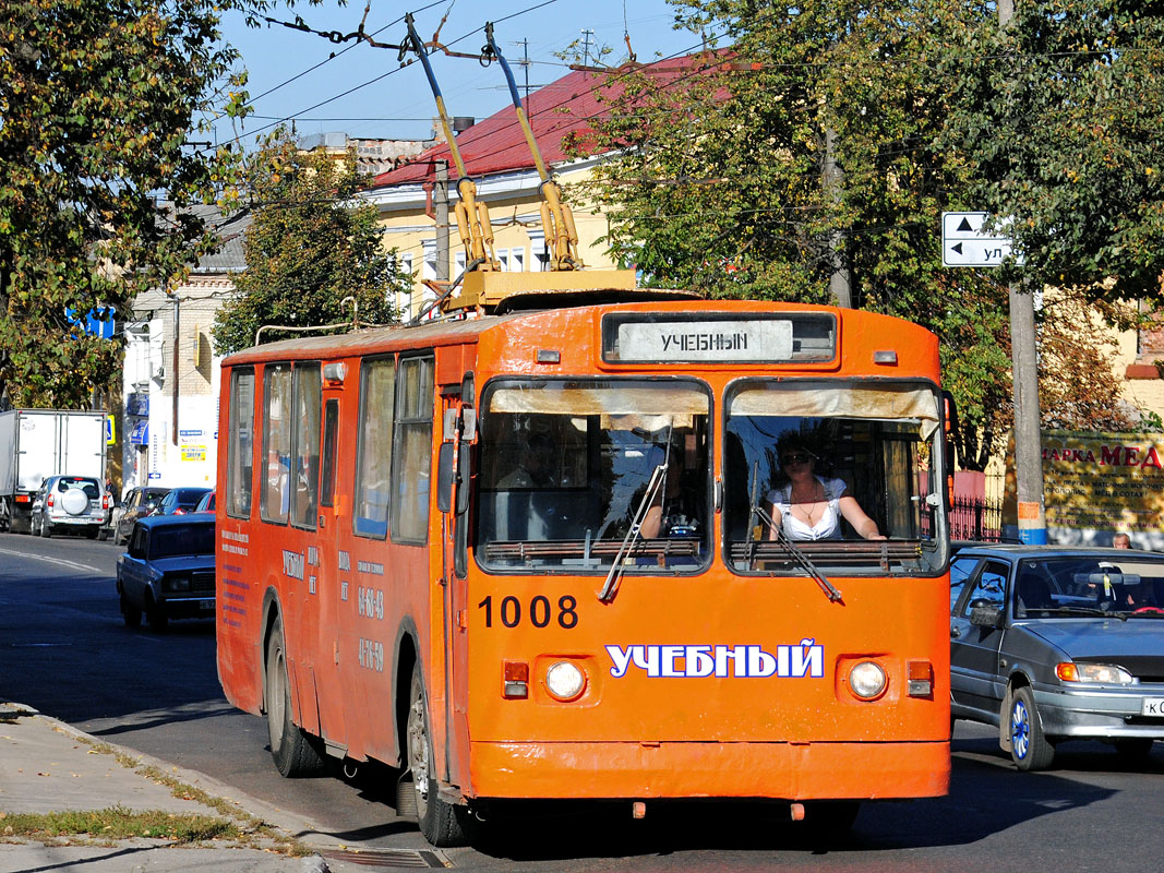 Брянск, ЗиУ-682В-012 [В0А] № 1008